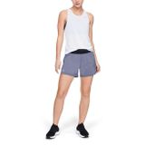 Under Armour UA Launch SW &#039;&#039;Go Long&#039;&#039; Short-BLK