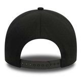 šiltovka New Era 9Forty E-Frame Monochrome NY Yankees Black Adjustable cap