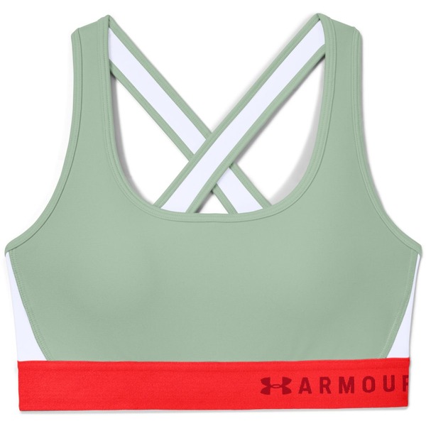 Obrázok Armour® Mid Podprsenka Under Armour | Zelená | Dámske | M