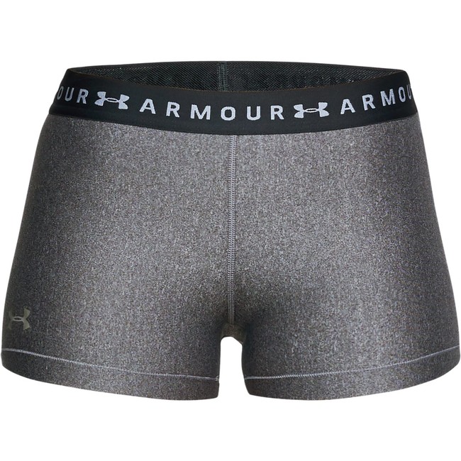 Obrázok Under Armour Hg Armr Shorty sivá M